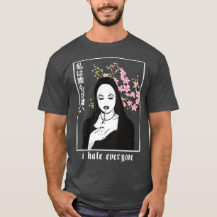 アイ・ヘイト・エステティック・ナン・ソフト・グランジゴシック Tシャツ