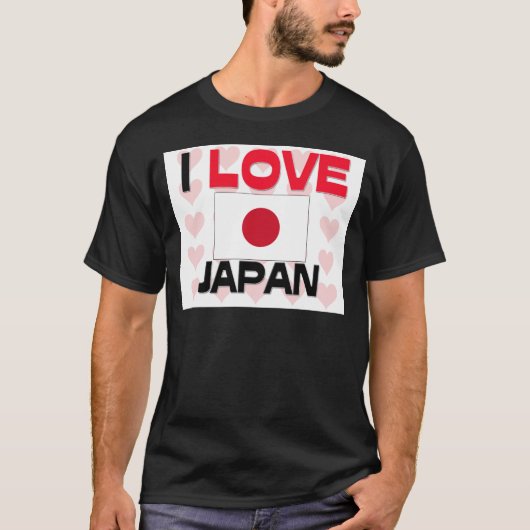 アイ・ラブ・ジャパン Tシャツ (正面)