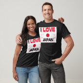 アイ・ラブ・ジャパン Tシャツ (ユニセックス)