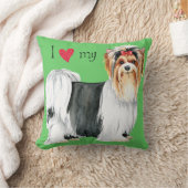『アイ・ラブ・マイ・ビューア・テリア』 クッション (ブランケット)