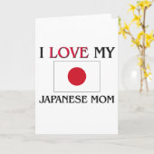 『アイ・ラブ・マイ・マ日本のマ』 カード (黄色い花)