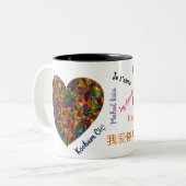 アイ・ラブ・ユー・マグ ツートーンマグカップ (正面左)