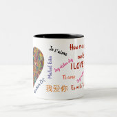 アイ・ラブ・ユー・マグ ツートーンマグカップ (中央)