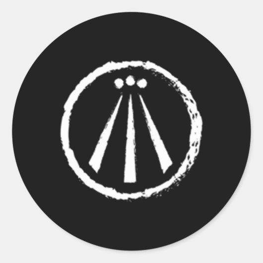 アウェンドルイド異教のケルトウィッカ信者記号 ラウンドシール (正面)