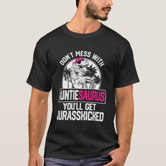 アウクールンティアウルス恐竜Tレックスかわいい母の日 Tシャツ (正面)
