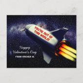 アウトオブザワールドレトロロケットキッズバレンタイン シーズンポストカード (正面)