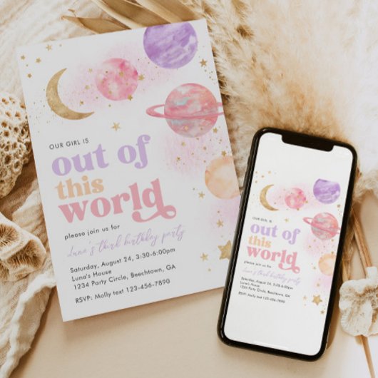 アウトオブザワールド誕生日招待状 招待状