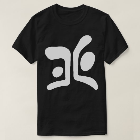 アウトキャストウクラシックルカイTシャツ Tシャツ (デザイン正面)