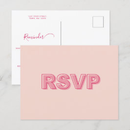 アウトラインはっきりしたリマインダーRSVP招待状はがき インビテーションポストカード