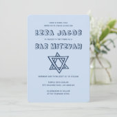 アウトライン文字STAR OF DAVIDカスタムバー(ユダヤ教の)バル・ミツバー 招待状 (スタンド正面)