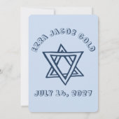 アウトライン文字STAR OF DAVIDカスタムバー(ユダヤ教の)バル・ミツバー 招待状 (裏面)