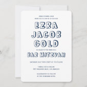 アウトライン文字STAR OF DAVIDカスタムバー(ユダヤ教の)バル・ミツバー 招待状 (正面)