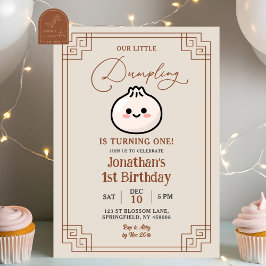 アウトリトルダンプリング中国のバオファースト誕生日 招待状