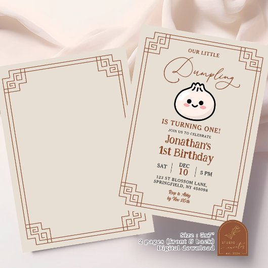 アウトリトルダンプリング中国のバオファースト誕生日 招待状