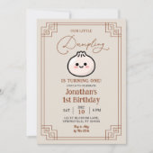 アウトリトルダンプリング中国のバオファースト誕生日 招待状 (正面)