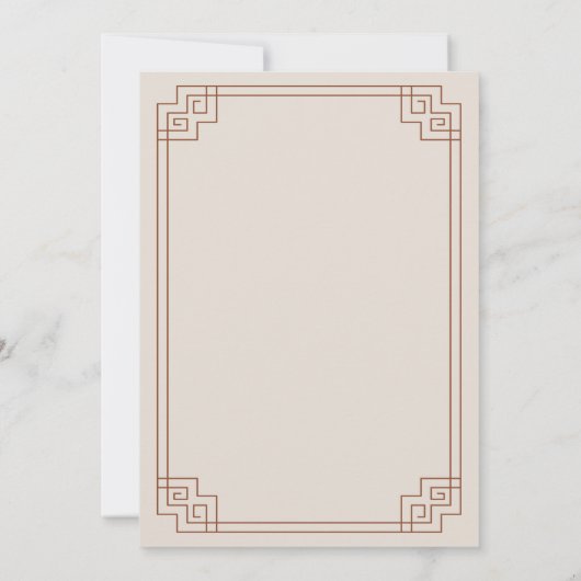 アウトリトルダンプリング中国のバオファースト誕生日 招待状 (裏面)