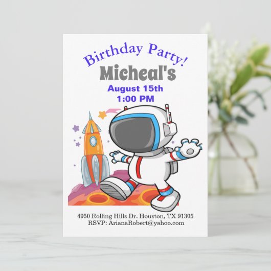 アウト・オブ・ザ・ワールド宇宙飛行士ボーイ誕生日 招待状 (スタンド正面)