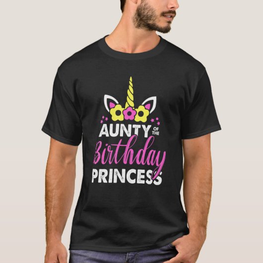 アウンティオブザ誕生日プリンセスユニコーン女性 Tシャツ (正面)