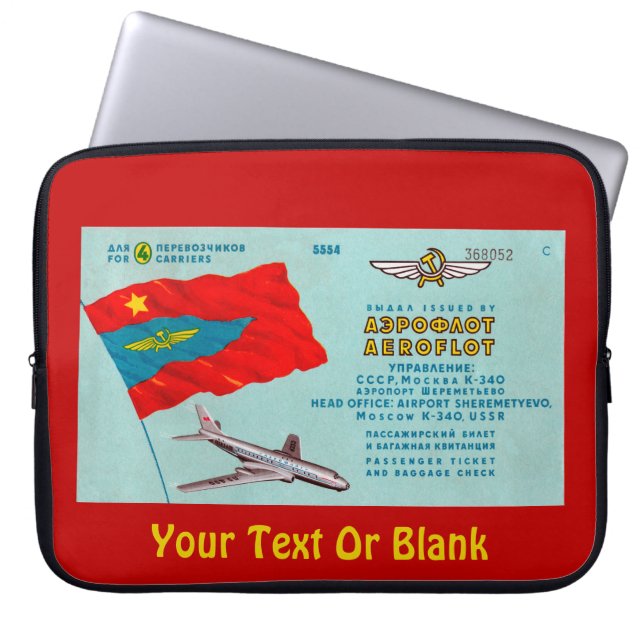 アエロフロートチケット ラップトップスリーブ (正面)