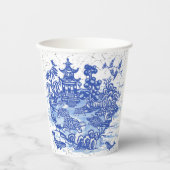 アオウミガメ園お洒落 紙コップ (正面)