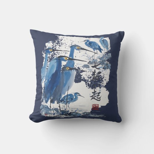 アオサギ 日本の水墨画 鳥の自然 クッション (正面)