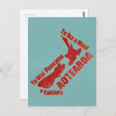 アオテアロアニュージーランドの地図 ポストカード (正面/裏面)