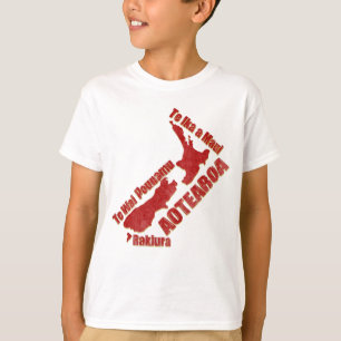 アオテアロマオリの地名 Tシャツ