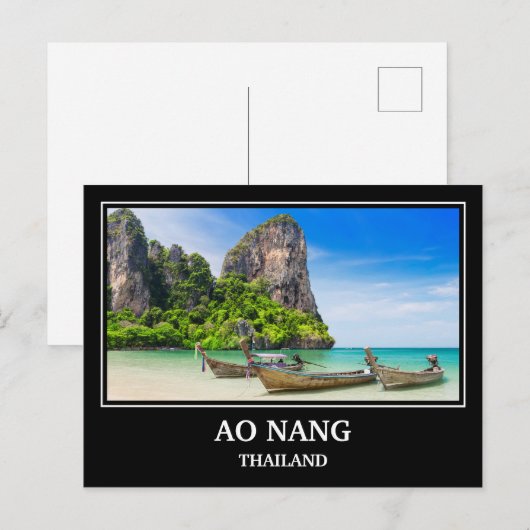 アオナンタイ ポストカード (正面/裏面)