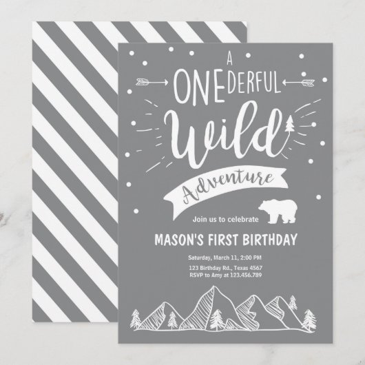 アオンダーフルワイルドアドベンチャー誕生日招待状ボーイ 招待状 (正面/裏面)