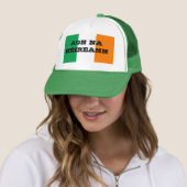 アオンナヘレアン キャップ (インサイチュ)