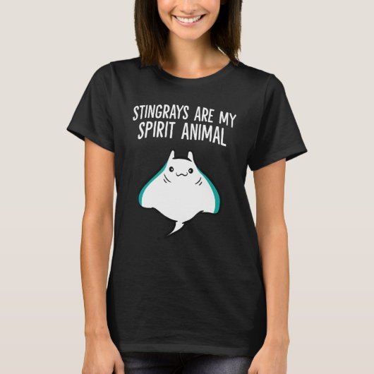 アカエイは私の霊獣アカエイだ Tシャツ (正面)