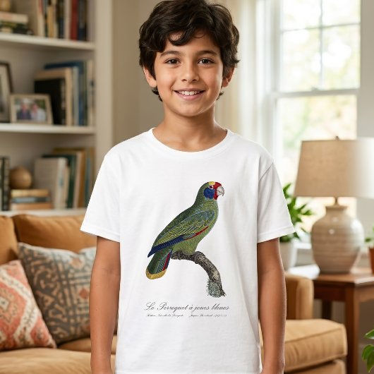 アカオアマゾン Tシャツ