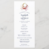 アカガニ |の航海の式結婚プログラム プログラム (正面)