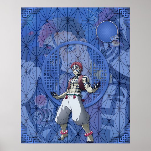 アカザアッパームーン3 ポスター (正面)