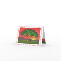 アカシアのクリスマスの日没