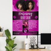 アカスタマイズフリカ美しいサロンフロント ポスター (ホームオフィス)