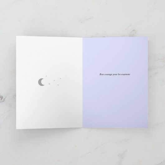 アカデミックフランスのフクロウパーソナライズされた カード (内部)