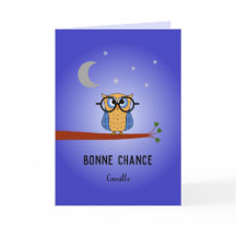 アカデミックフランスのフクロウパーソナライズされた