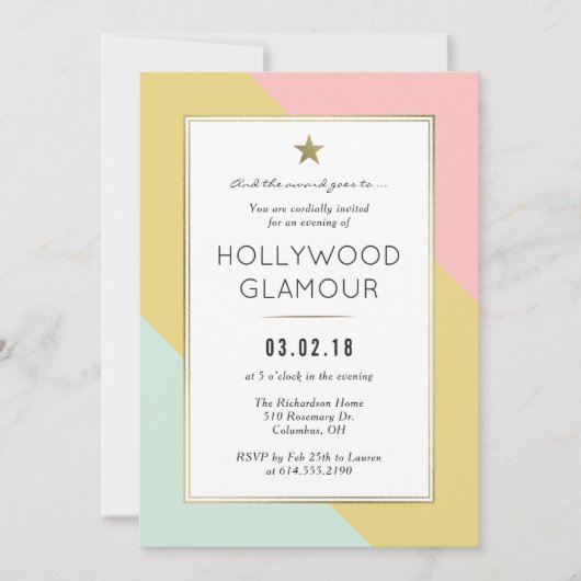 アカデミー賞視聴パーティームービーパーティの招待状 招待状 (正面)