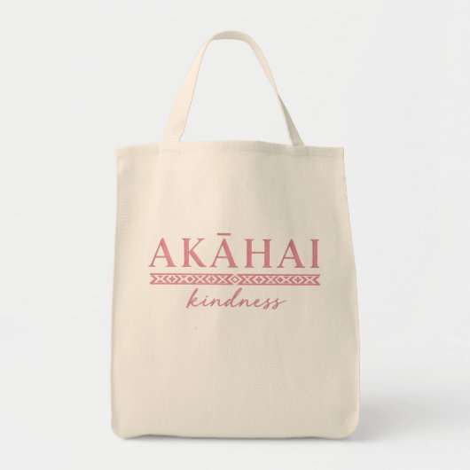 アカハイ キンドネス トート ピンク (正面)