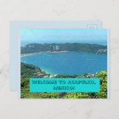 アカプルコ ポストカード (正面/裏面)