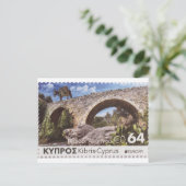 アカプー中世ブリッジスタンプヨーロッパポストカード ポストカード (スタンド正面)