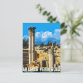 アカマス半島（ネオチョリオン） シーズンポストカード (スタンド正面)