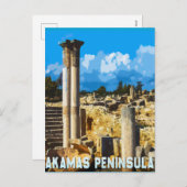 アカマス半島（ネオチョリオン） シーズンポストカード (正面/裏面)