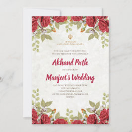 アカンドパスの招待状とシュクマニーパスの招待状 招待状