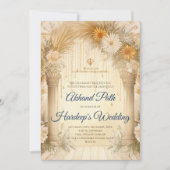 アカンドパースの招待状 デジタルアカンドサヒブパス 招待状 (正面)