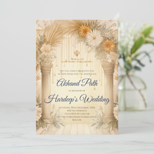 アカンドパースの招待状 デジタルアカンドサヒブパス 招待状 (スタンド正面)