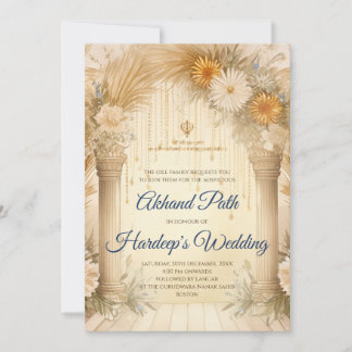 アカンドパースの招待状 デジタルアカンドサヒブパス 招待状