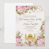 アカンド・パスデジタルまたはスクマニ・パス招待状 招待状 (正面/裏面)