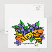 アカ忘れス・ミー ポストカード (正面/裏面)